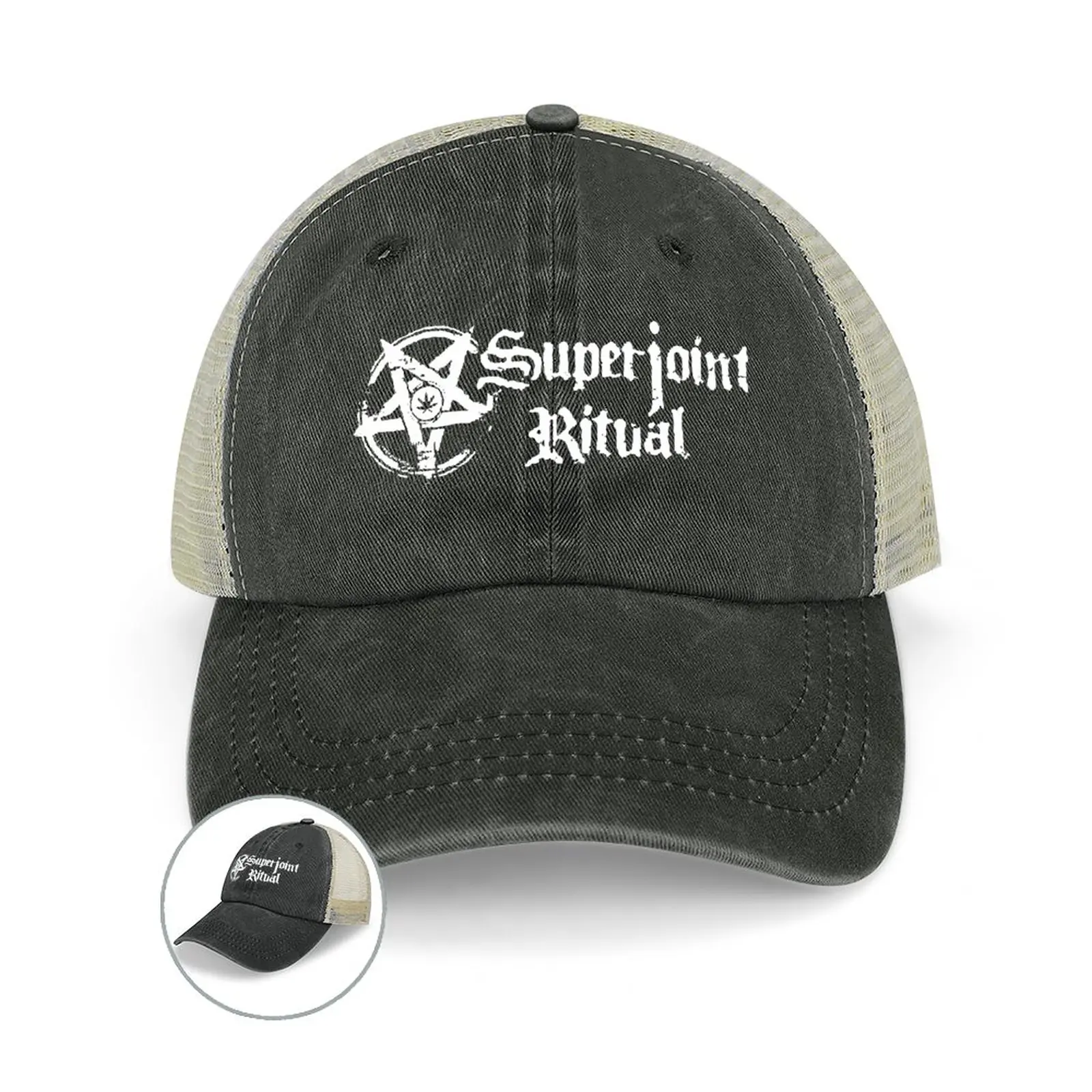 Superjoint Ritual  ΰ ī캸 , ǰ Ƽ , غ    , 