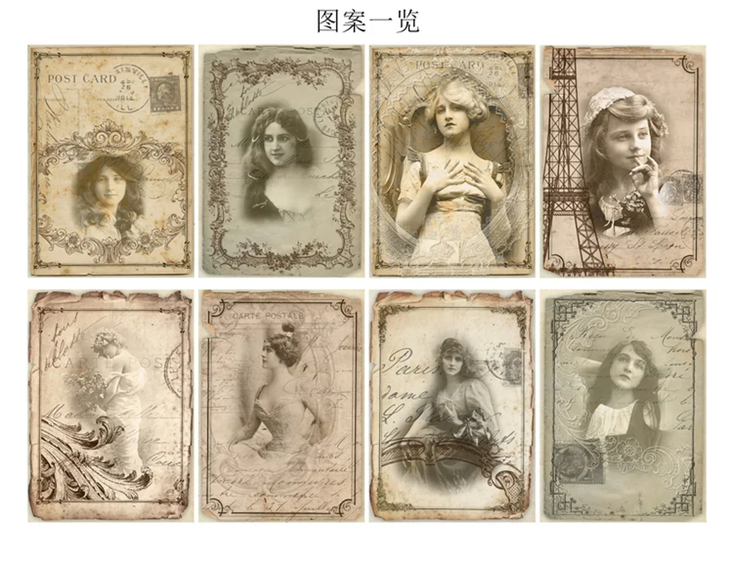 8 Sheets Tim Holtz Lady Photos Junk Journal Ephemera Vintage Sticker Yellow Page DIY Craft Paper Scrapbooking Material Supplies decorative stickers self adhesive stickers decorative labels stickers handbook stickers packaging stickers diy scrapbooking accessories diy craft paper