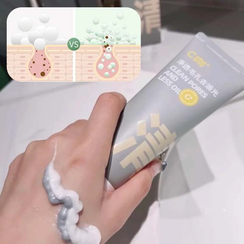 Amino Acid Double-tube Cleanser Oil Control Moisturizing Gentle Cleansing Shrinking Pores Improving Dry Skin Facial Cleanser 2