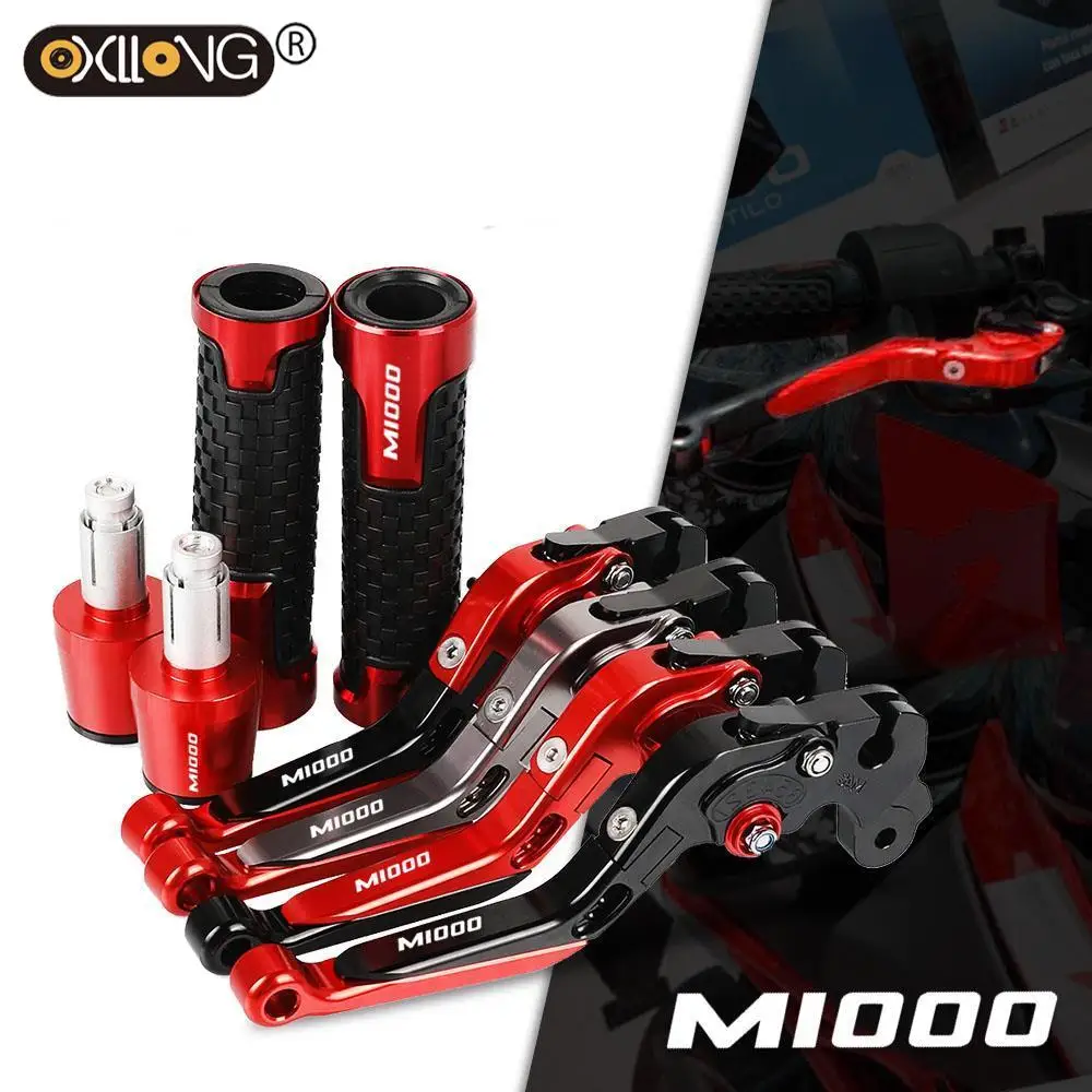 

Логотип M1000, алюминиевые рычаги тормозной муфты для мотоцикла DUCATI M1000 2000 2001 2002 2003 2004