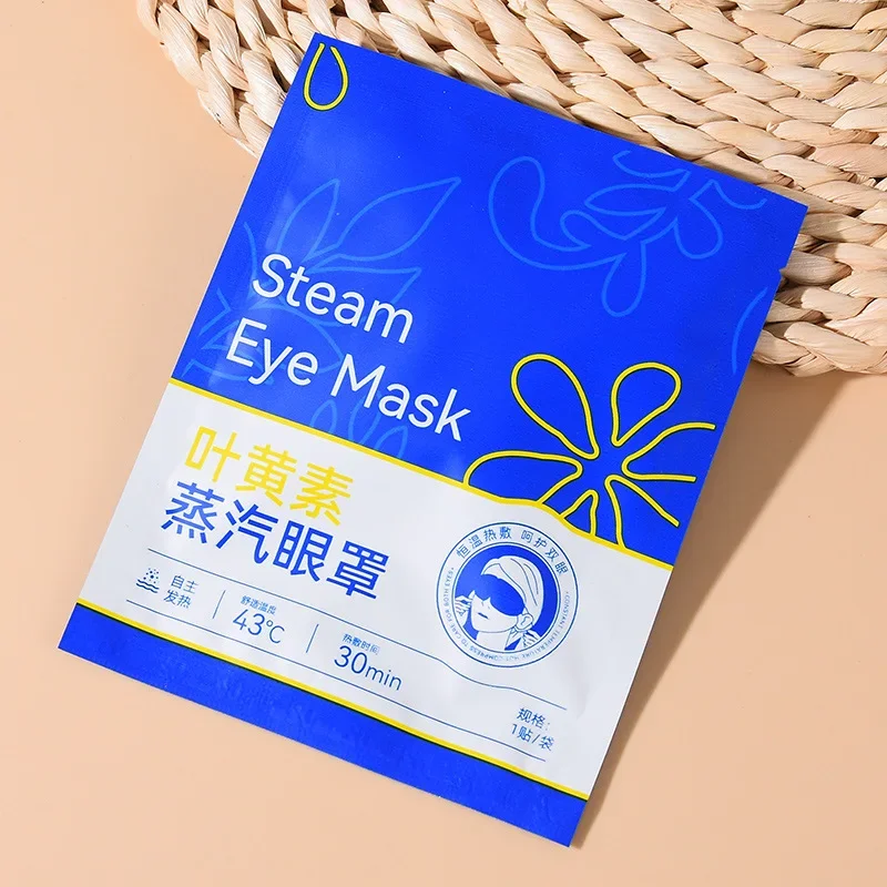 10 Pieces of Multi-fragrance Steam Eye Mask Disposable Self-heating Mask Eye Steam Mask To Relieve Eye Fatigue 5