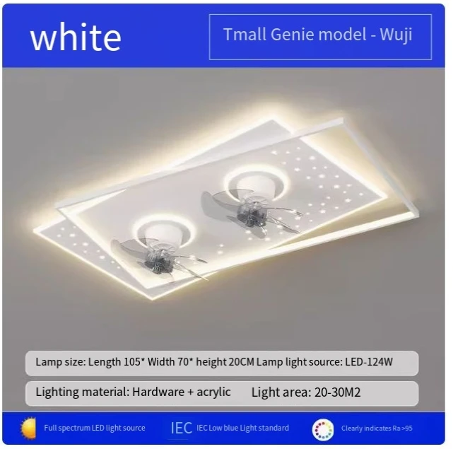 White 105CM 124W