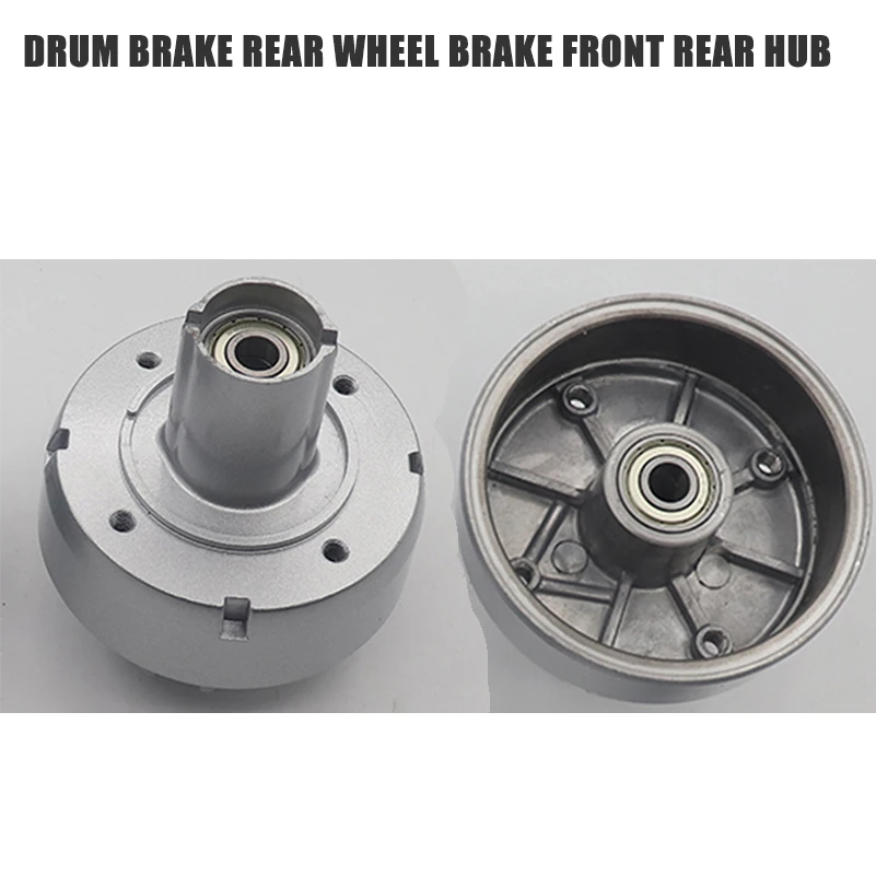 Honda Silver Front & Rear Brake Back Plate suitable for use with Z50J 12V main image 0