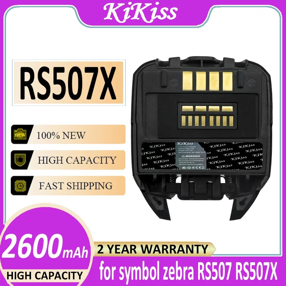 

KiKiss Battery 2600mah for symbol zebra RS507 RS507X BTRY-RS50EAB02-01 Bateria