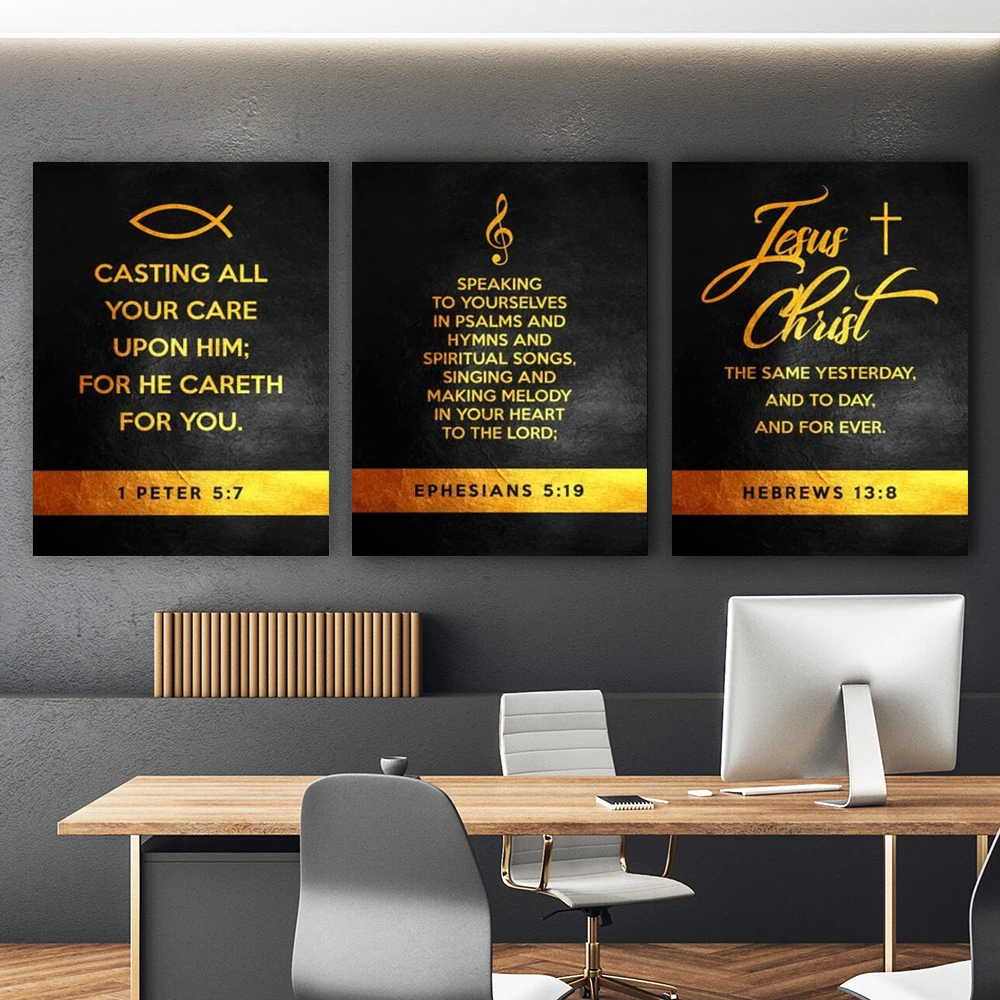 3 шт., декоративные настенные картины на стену в скандинавском стиле