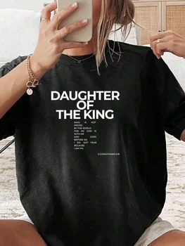 Daughter of the King Tee 1
