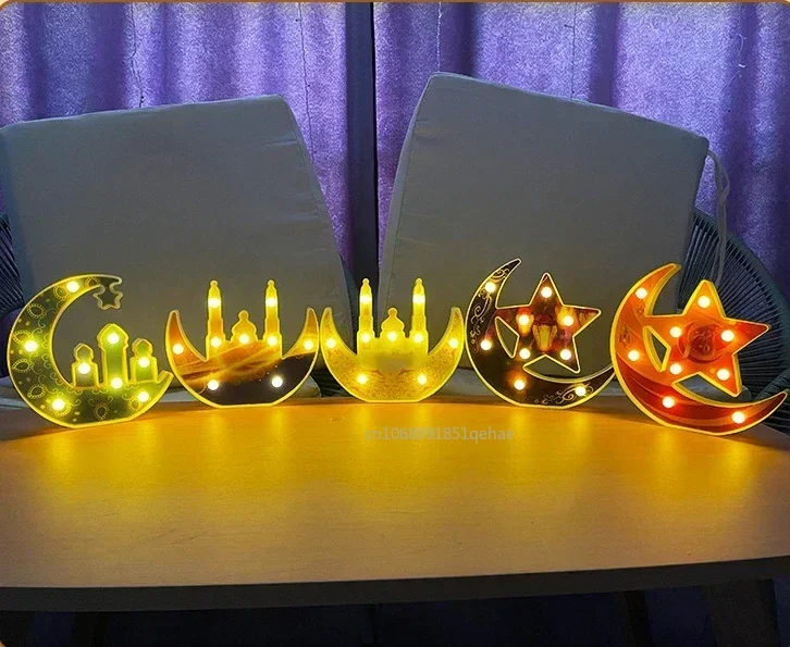 2025 Muslim Ramadan Decor Ornament EID Mubarak LED Festival Night Light Eid Al Adha Gift Gurbang Ramadan Decoration for Home