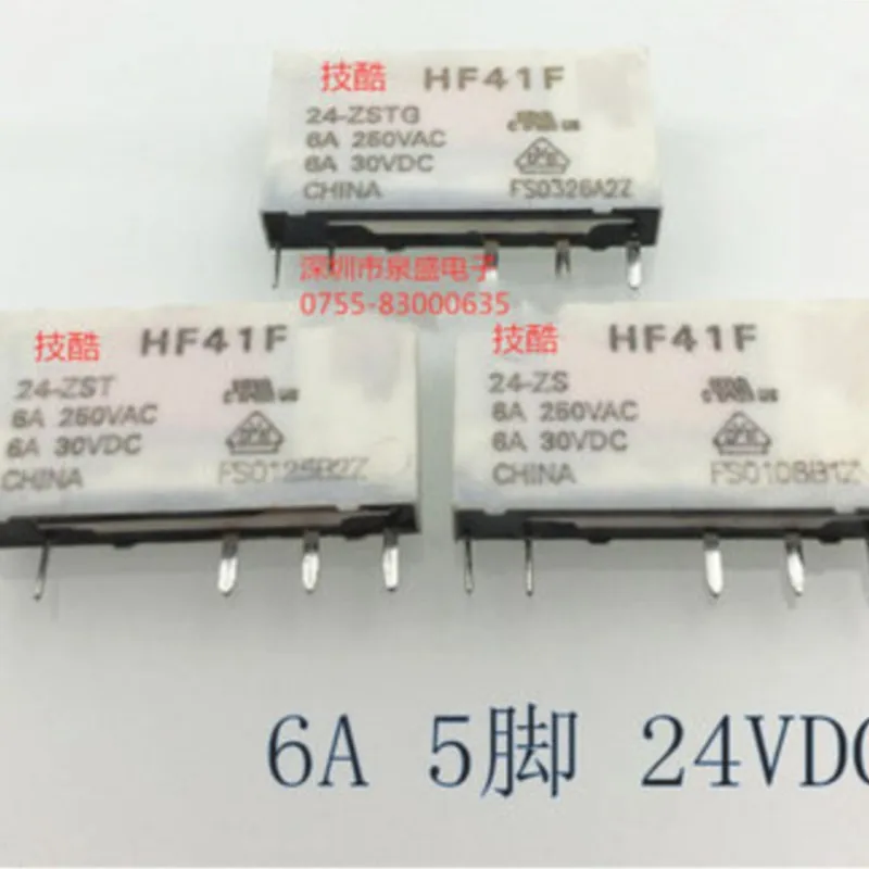 

HF41F-24-ZS 24V HF41F-24-ZST ZSTG SC2262 M63993FP SN74LS08N LM219DT 219 TM1722