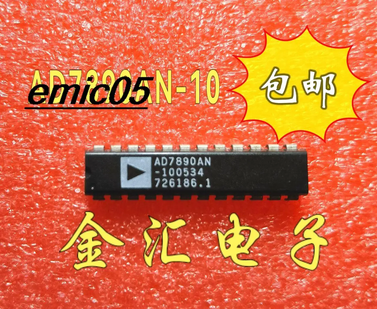

Original stock AD7890AN-10 AD7890 24 DIP24 IC