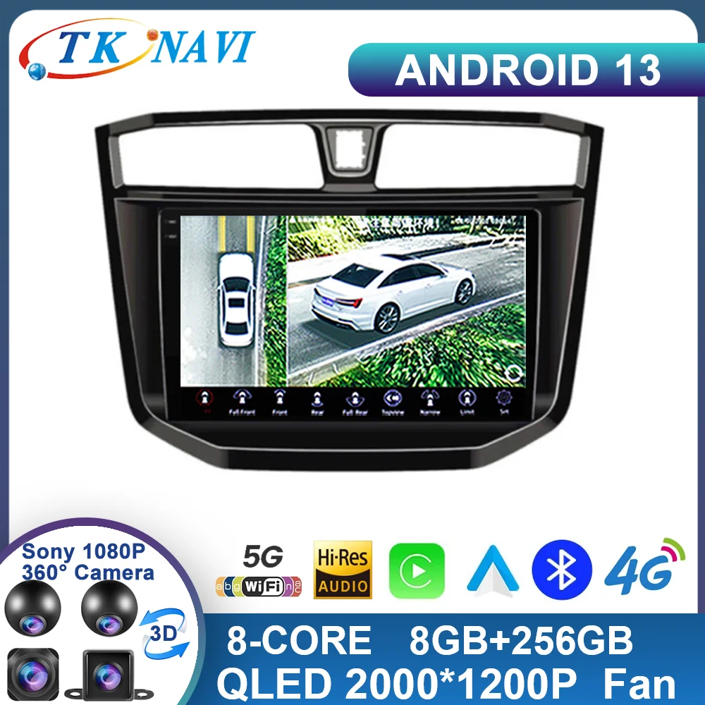 

Android 13 For Maxus LDV T70 T60 MG Extender 2019 - 2021 Car Radio Media GPS CarPlay 360 Panoramic Voice Control DSP WIFI QLED