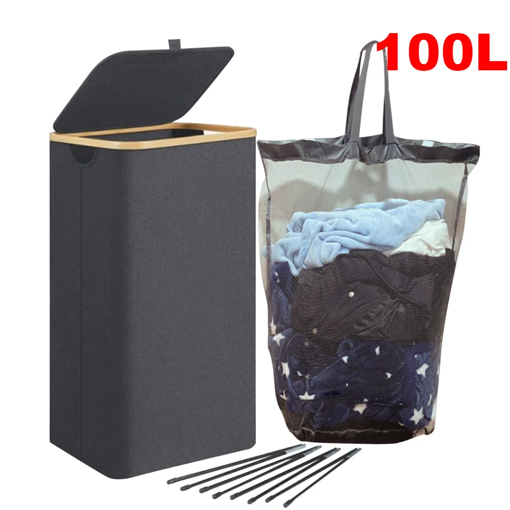 100L Black Basket