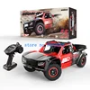 Professional 1:10 Desert Off-Road High Speed RC Car 90KM/H 60CM Brushless 8CH Metal Differential ESP 4WD Remote Control Truck 5