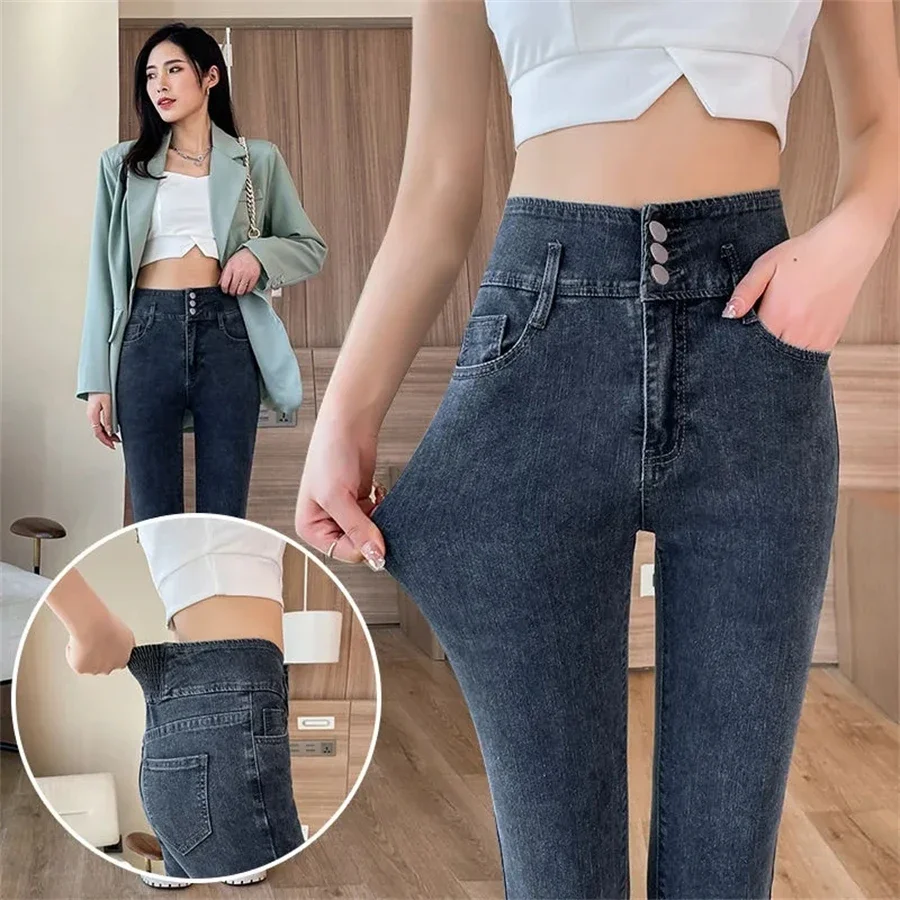 High Waist Women's Ankle-length Pencil Jeans Spring Fall Skinny Vaqueros Korean New Streetwear Denim Pant Stretch Kot Pantalones