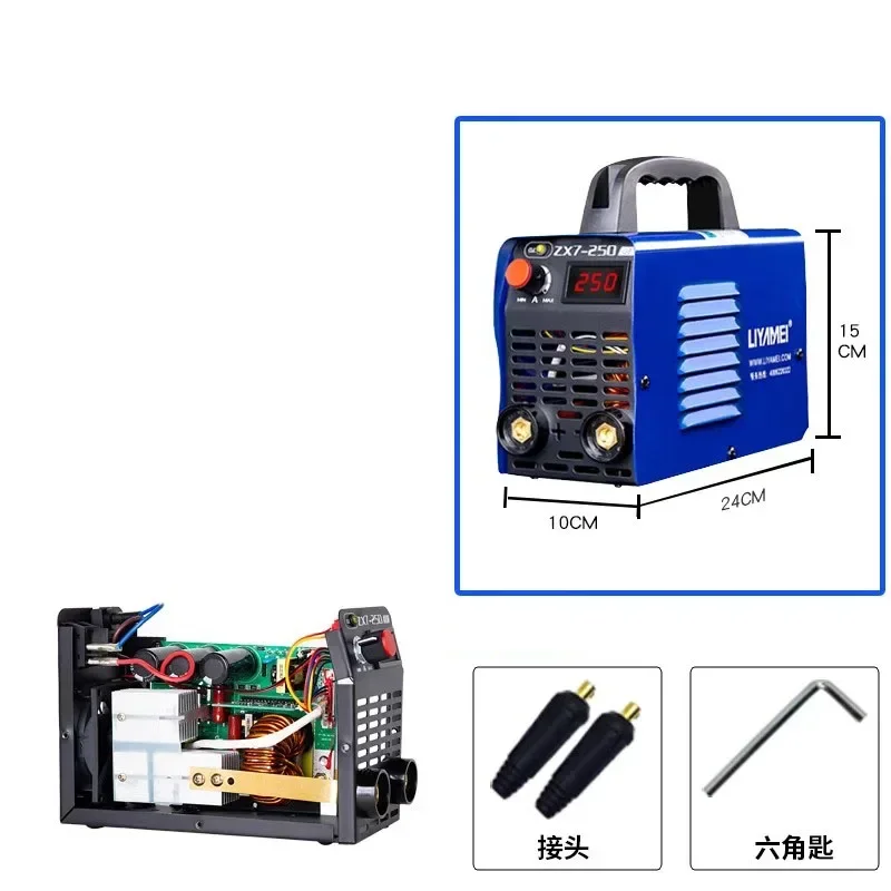 220v Portable Mini Electric Welding Machine Fully Automatic Small Electric Welding Machine ZX7-250 Inverter DC All Copper 5