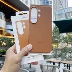 Deluxe Leather Shockproof Phone Case - Premium Protective Back Cover - Galaxy S26 Ultra (Brown)