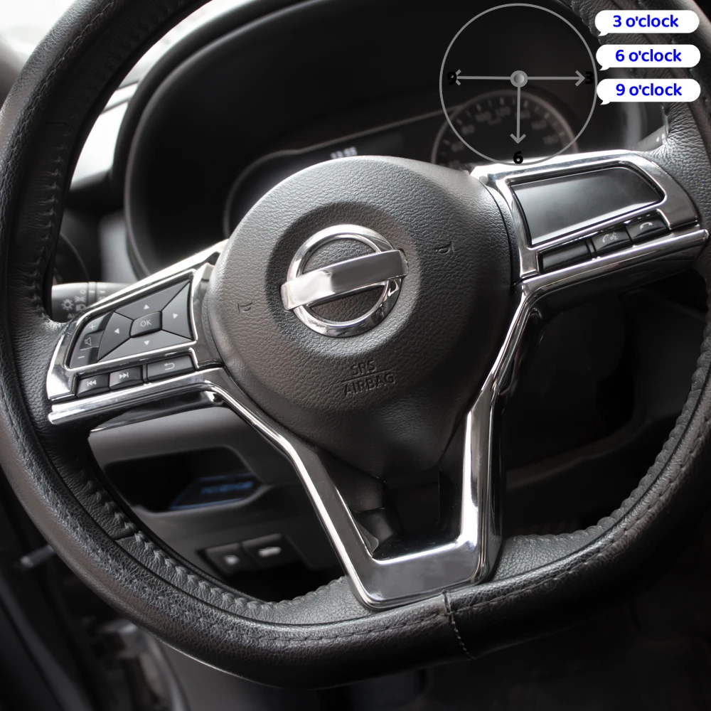닛산 Xtrail T32 Rogue Note Qashqai J11 Versa Juke Micra Kicks Leaf Sentra 용 자동차 스티어링 휠 패널 손잡이 커버 트림 스티커