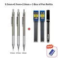 0.5 0.9 2.0mm Set