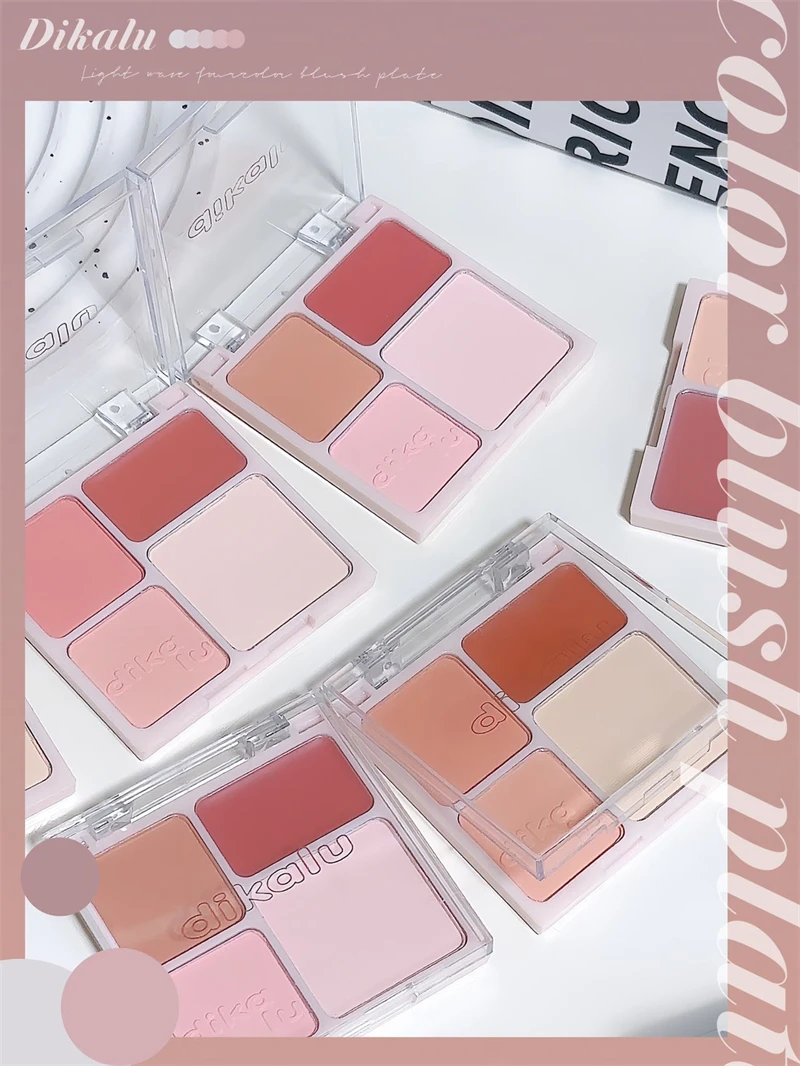 Description Picture 2 of itemPeach Milk Pink Cream Matte Blush Palette Cheek Tint Powder Facial Beauty Cosmetic 4 Color Blusher Rouge Contouring Orange Blush
