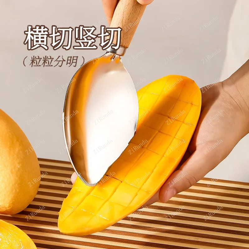 *Cut Mango Thickened 304 Stainless Steel Dicing Block Tool, Fruit Divider, Meat Remover, Digging Spoon