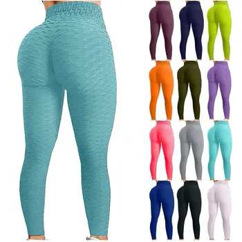 Yoga Leggings Women Fitness Running High Waist Slim Pants Push Up Sports Gym Quick Dry Jogging running Female Workout long pants 1