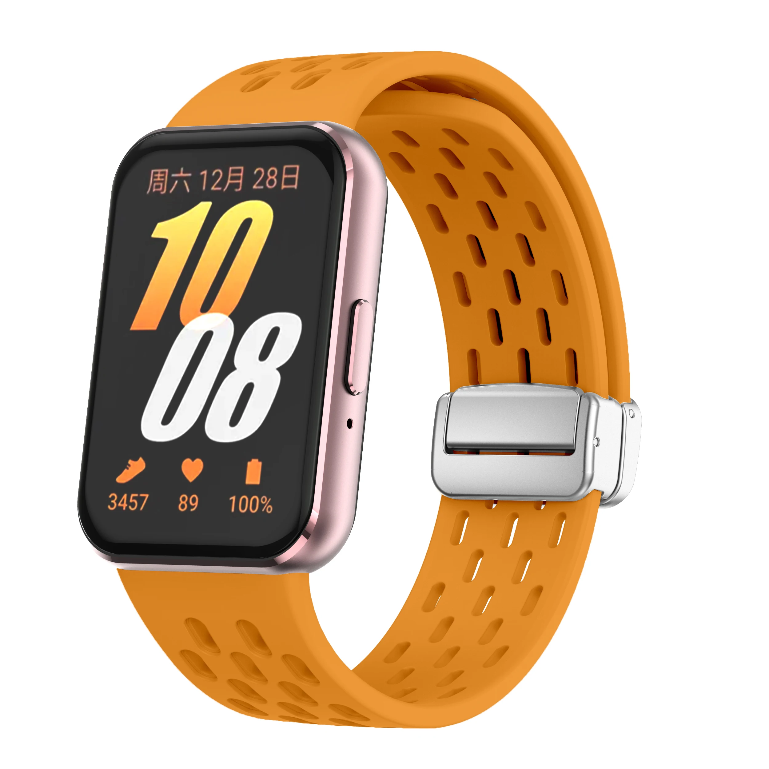 Magnetic Breathable Silicone Wristband