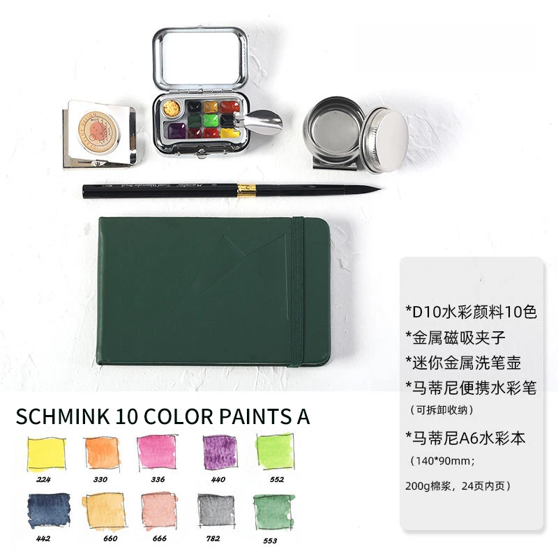 Schmincke 10/16 Travel Watercolour Paint Set Mini Portable Paint Box W –  AOOKMIYA