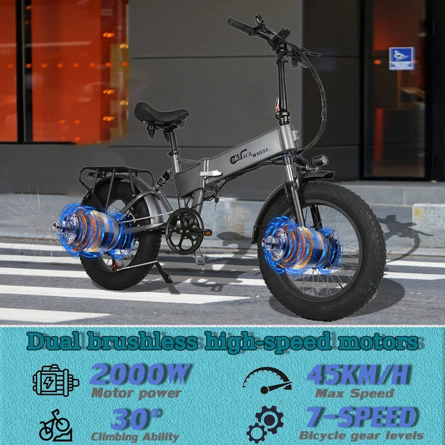 험난한 지형을 자유롭게 탐험할 수 있는 강력한 산악 전기 자전거