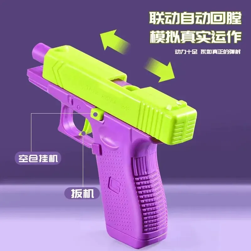 Summer Fully Water Gun Rechargeable Long-Range Continuous Firing Space Party Game Splashing Kids Toy Boy Gift 3