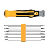 6 In 1 Multifunctional household screwdriver set Multifunctional head Opening Repairing Accuracy Multi-specification 2