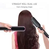Straight Hair Comb Clamp Dry Wet Dual Use Does Not Damage Hair Non-Negative Ion Lazy Artifact Multifunctional Hair Style Brush 2