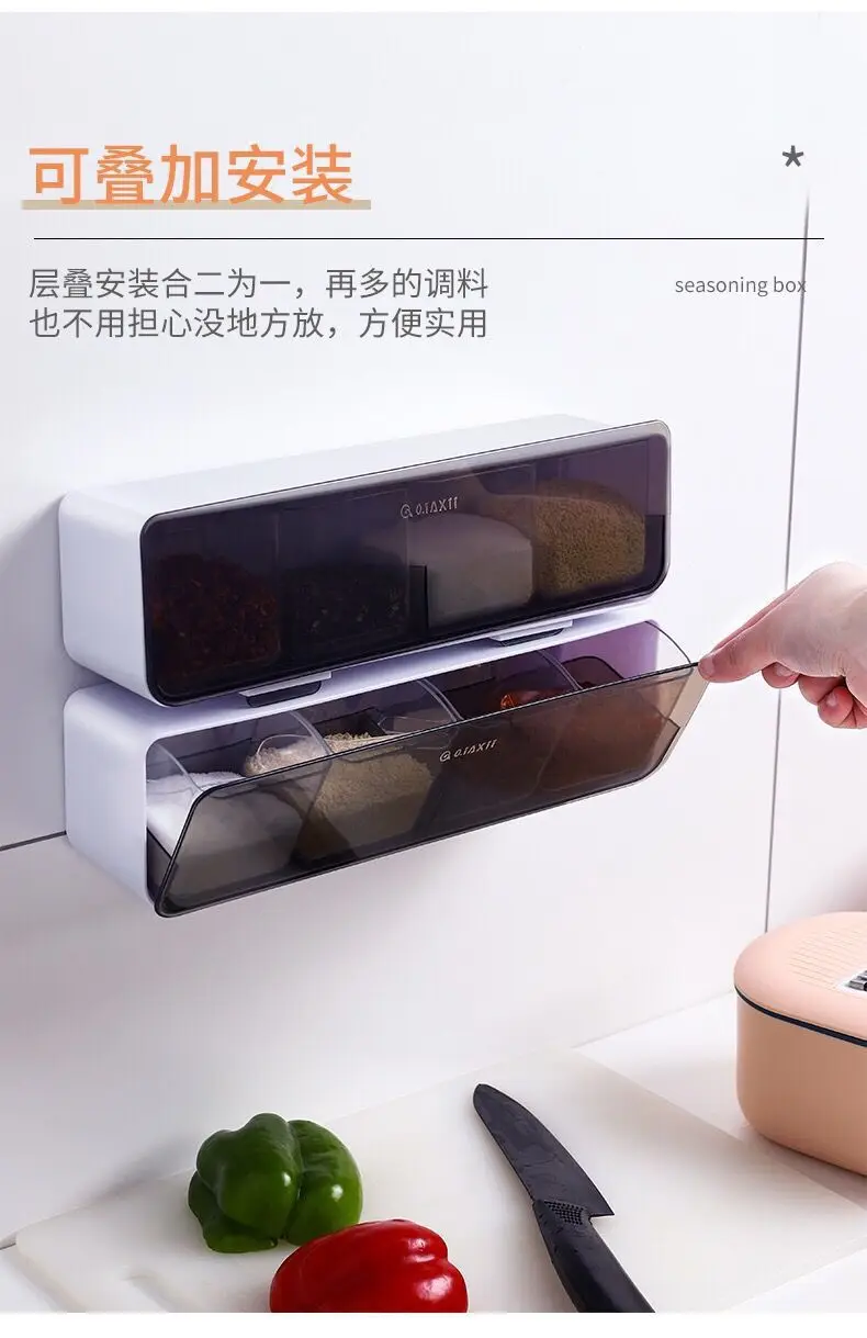 Description Picture 4 of itemKitchen Wall Mounted Seasoning Box Salt Pepper Spice Rack Sugar for Kitchen Gadget Sets Organizer and Storage Container Tool