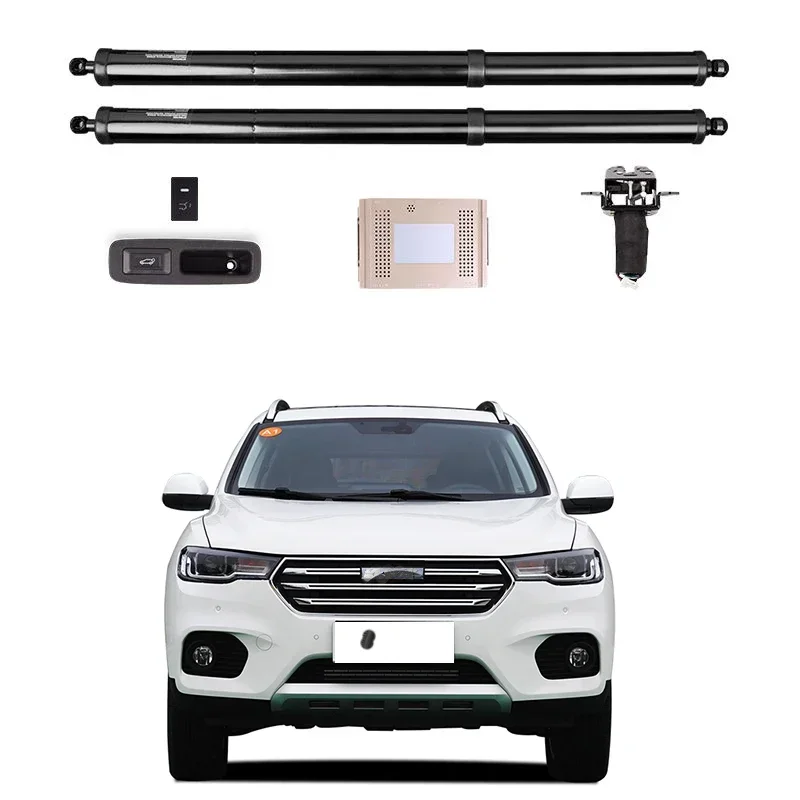 

Control of The Trunk Electric Tailgate Car Lift Auto Automatic Trunk Drive Kit Foot Sensor for Great Wall Haval H2S H2 2014+