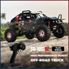 PINECONE FOREST RC Cars SG-1001SE Off-road Truck 1:10 Scale Brushless 4WD 3S Electric RC Model Car - Perfect Children's Gift 1