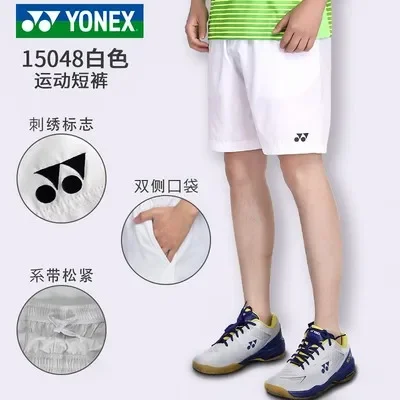 Badminton Men Sport Shorts Tennis Shorts Male Table Tennis Quick Dry Fitness Sports Training