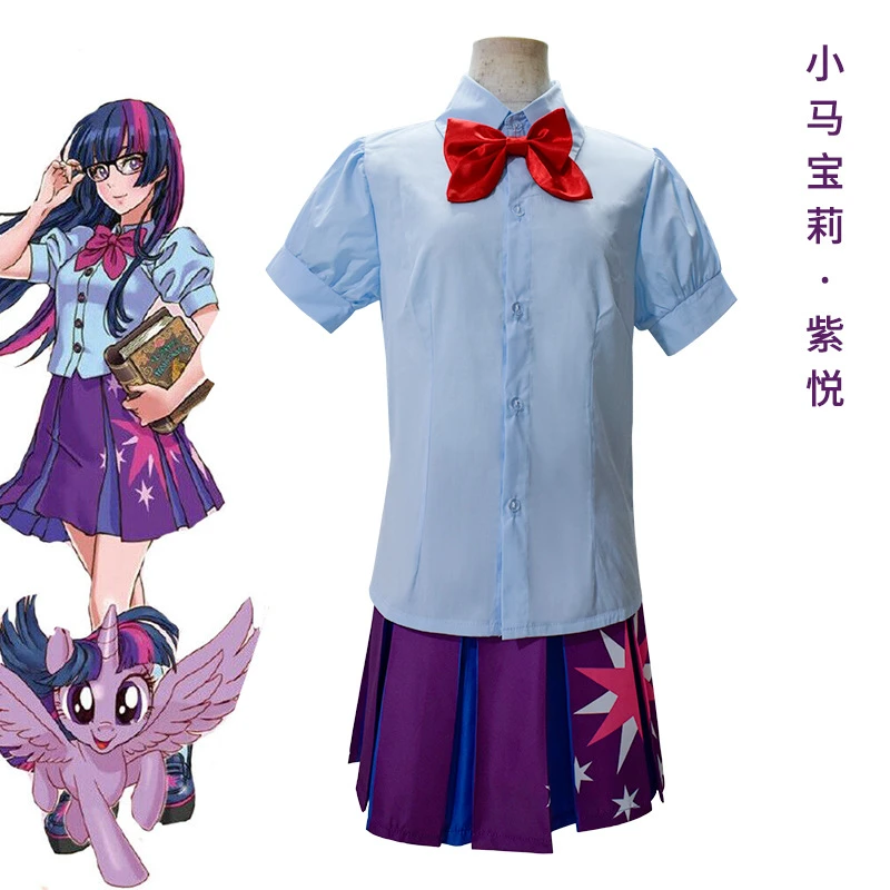Twilight Sparkle Dress Human twilight-sparkle-dress-human
