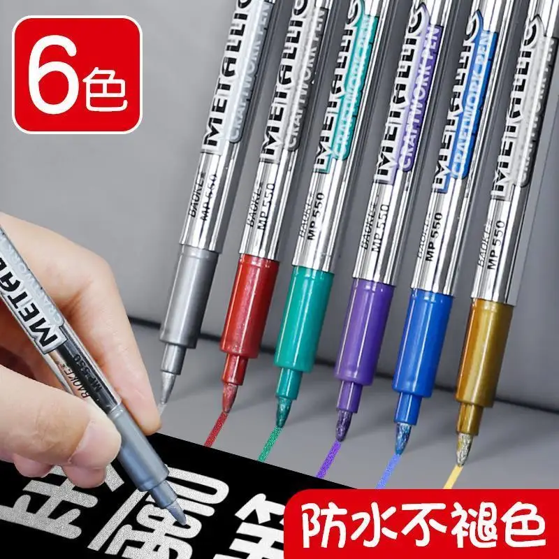 6pcs Student Metal Pen DIY Album Hand Drawn Graffiti Waterproof No Fading Color Marker Pen Paint Fluorescence Line Marker