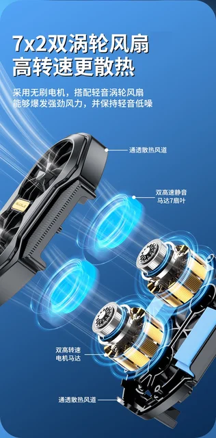 Dissipatore Per Telefono Magnetico Con Luci LED - Raffreddamento A Ventola Per Gaming E Streaming, 15W - Foto 5