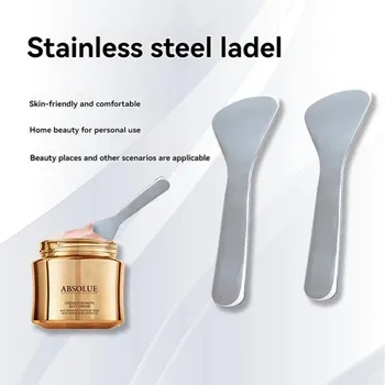 단색 미니 금속 메이크업 뒤집개, 스킨 케어 화장품 스푼, 재사용 가능한 애플리케이터, 페이셜 화장품용 뷰티 스쿠프, 1 개 상품 이미지