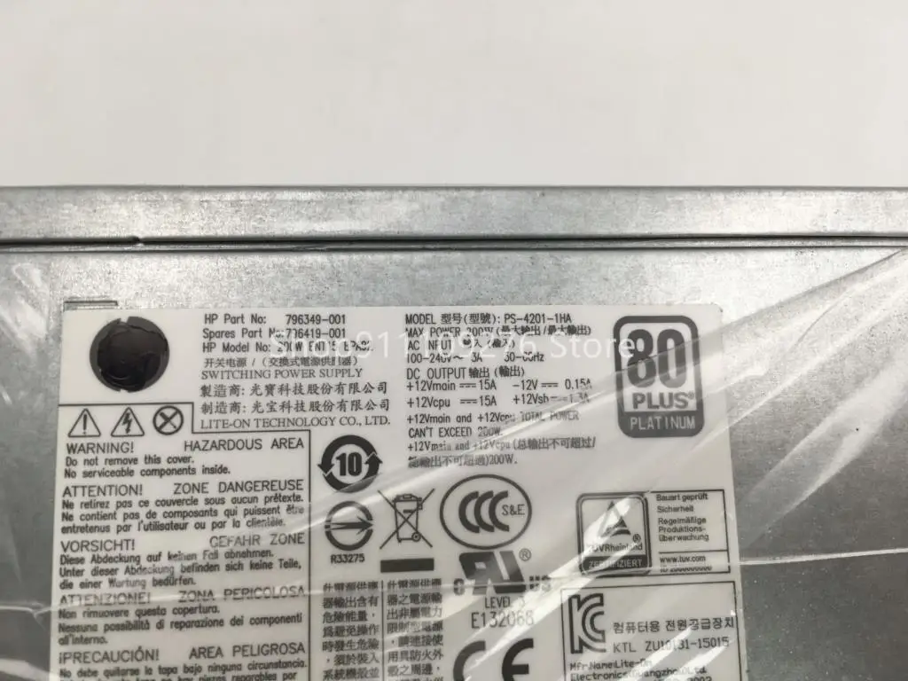 

Блок питания для ПК для HP ProDesk 400 600 G1G2 PS-4201-1HB D14-200P2A PCE011 PS-4201-1HA 796419-001 796420-001 D12-240P2A