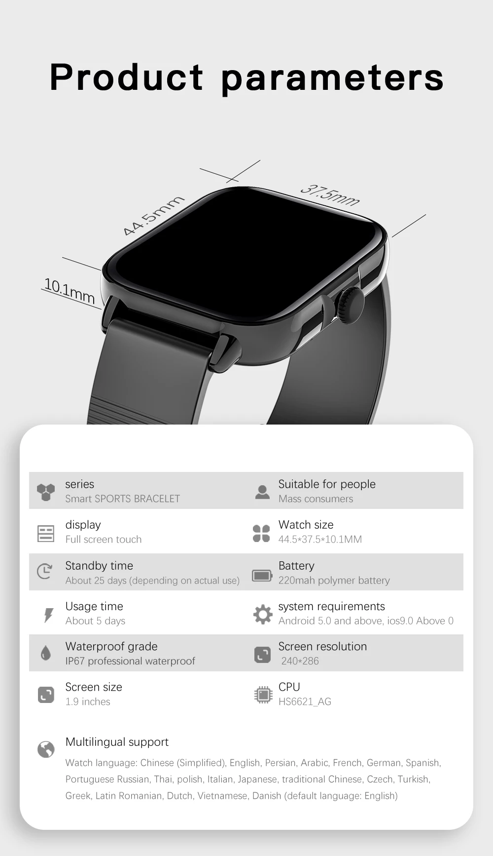Smart Watch A5 Men Blue Tooth Call Smartwatch AI Voice 1.9 inch Screen GPS Track Music Control Heartrate Sport Fitness Bracelet