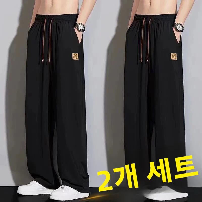 아이스 실크 캐주얼 팬츠 남성 여름 얇은 루즈핏 스트레이트 와이드 레그 드레이프 캐주얼 롱 팬츠 트렌디 통기성 폴리에스터 섬유