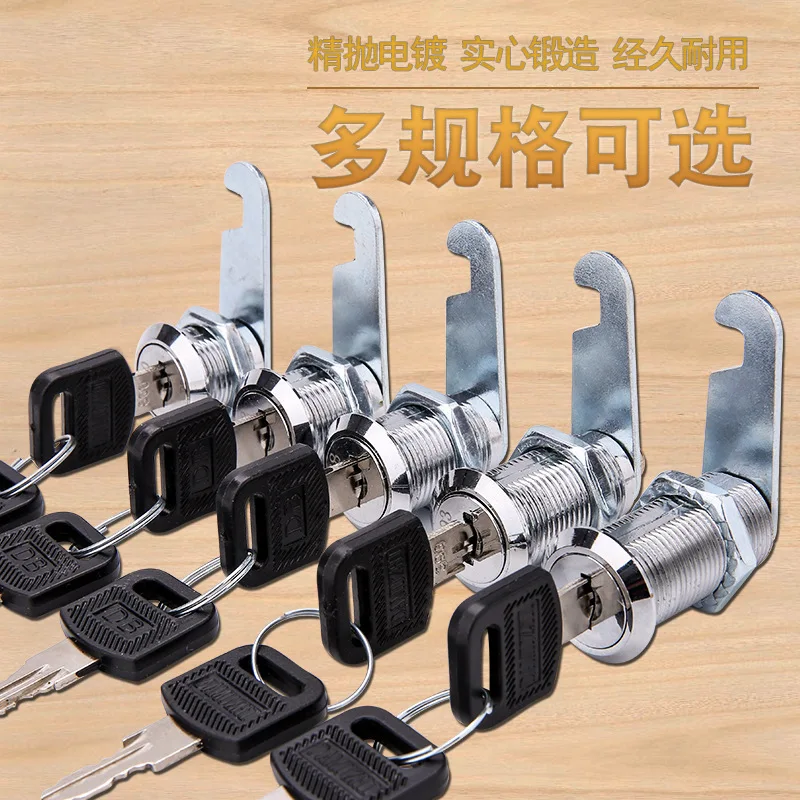 16/20/25/30mm Security Lock Filing Cabinet Post Mailbox Drawer Cupboard  Locker Security Furniture Locks Drawer DIY Cabinet Tools