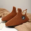 MAEDEF Men Winter Slippers High Quality Lightweight Male Shoe Fashion Women Plush Slipper Warm Slip on Casual Shoe for Couples