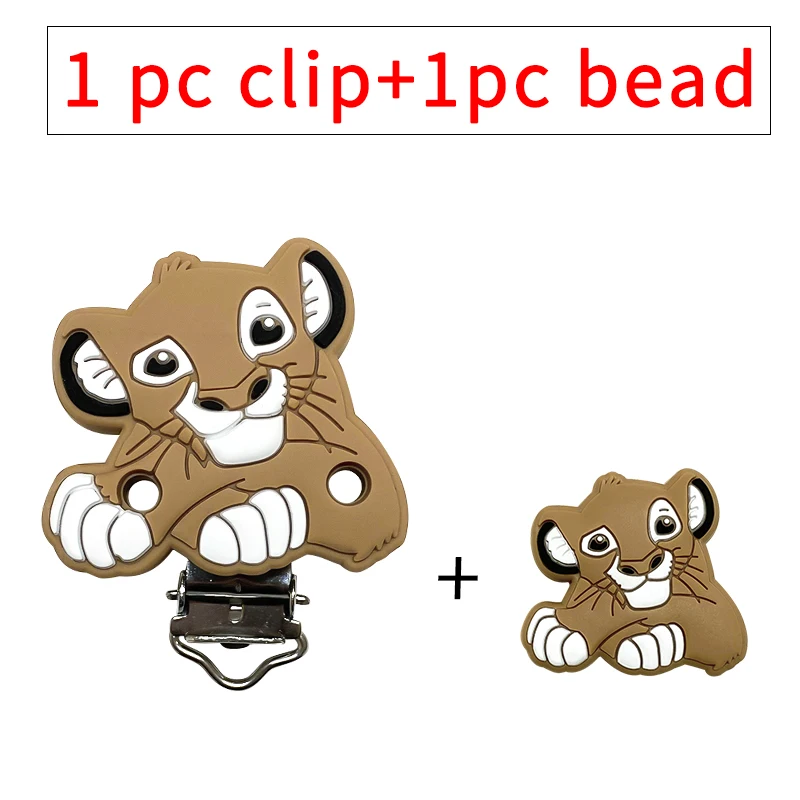 Teething Beads 2pcs New Silicone Minnie Simba Beads Teether Food-Grade Chewing Teeth Bead DIY Nipple Chain Jewelry Accessories