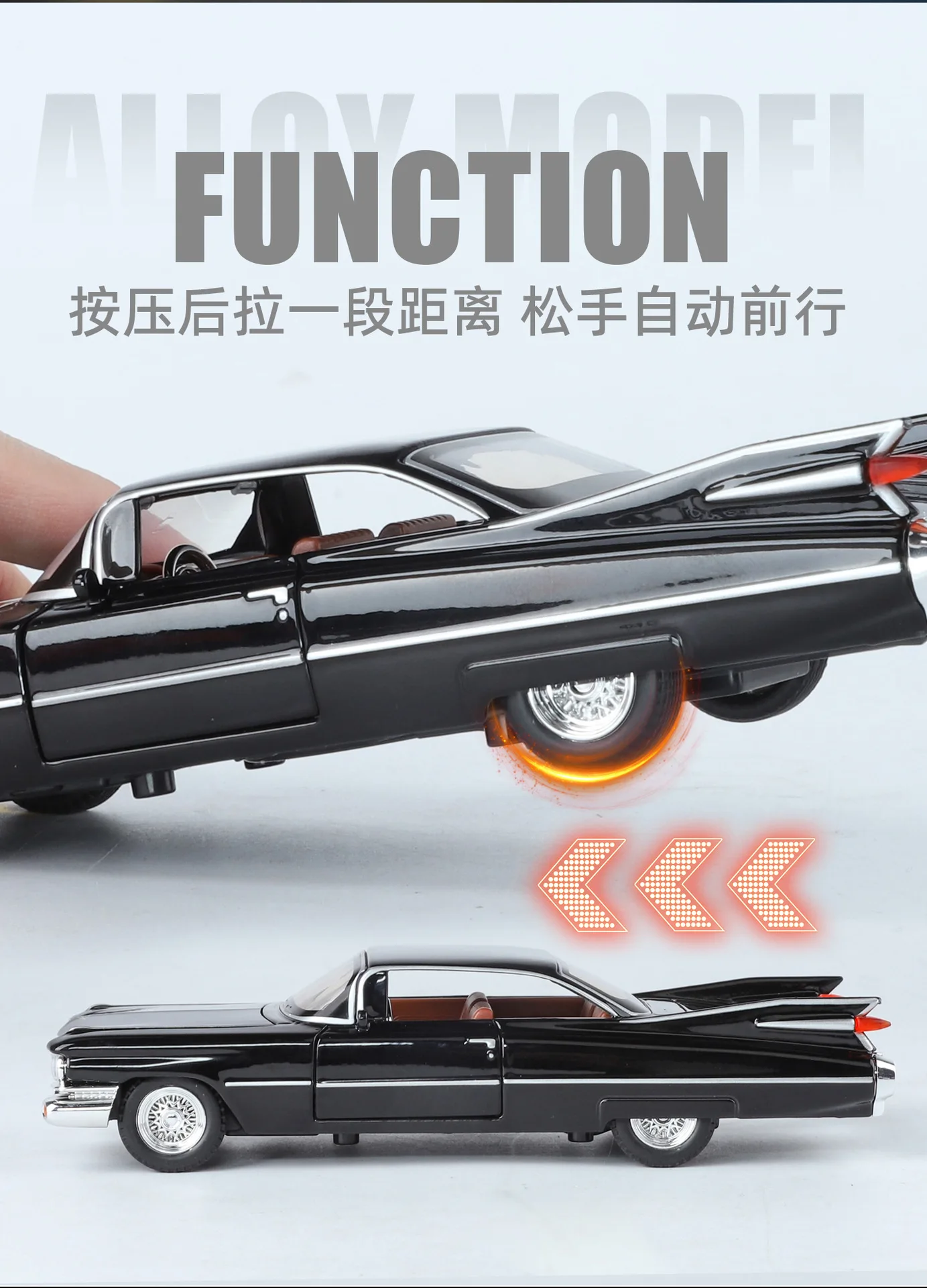 1/32 Cadillac Eldorado Biarritz Series Alloy Car Model Sound Light