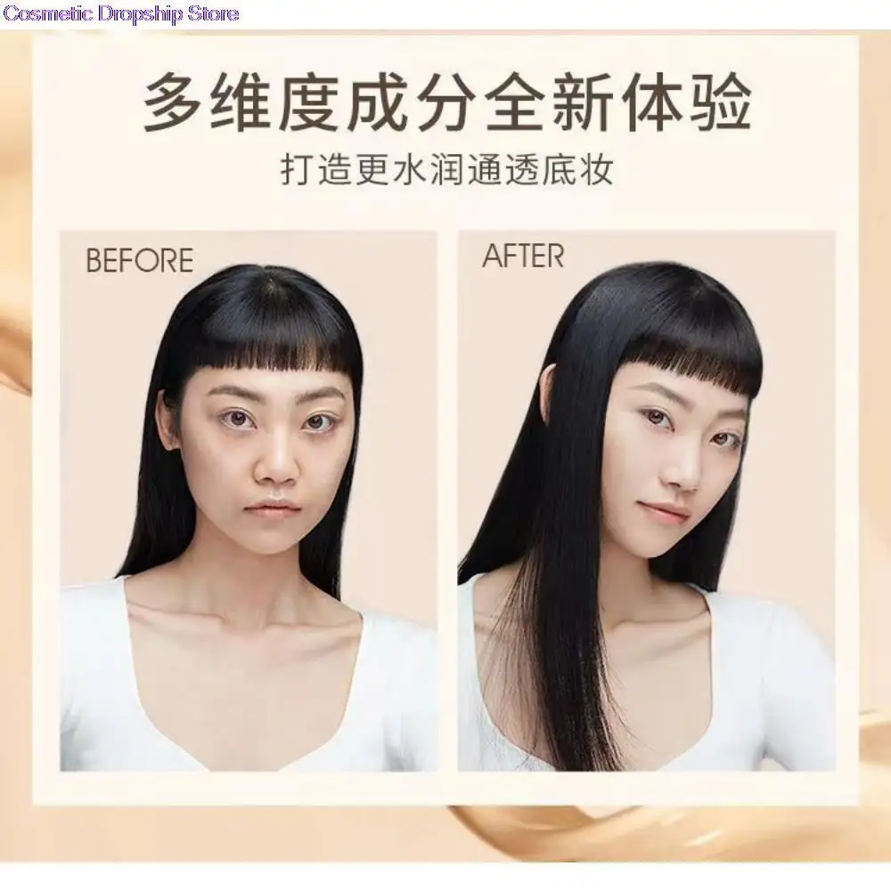Waterproof Oil-control Moisturizing Foundation/Concealer 2