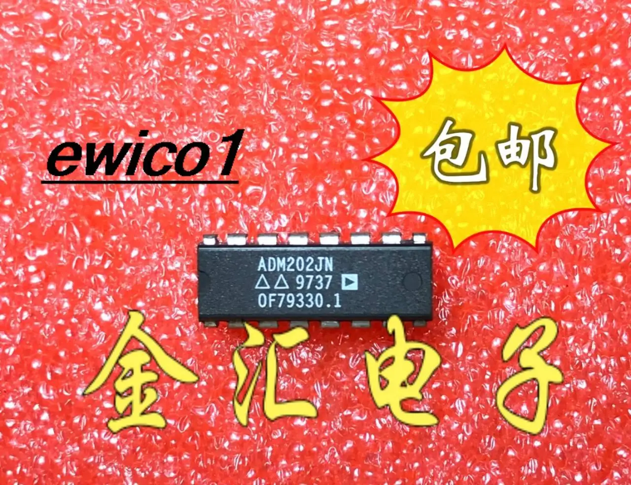 

10pieces Original stock ADM202JN 16 DIP-16