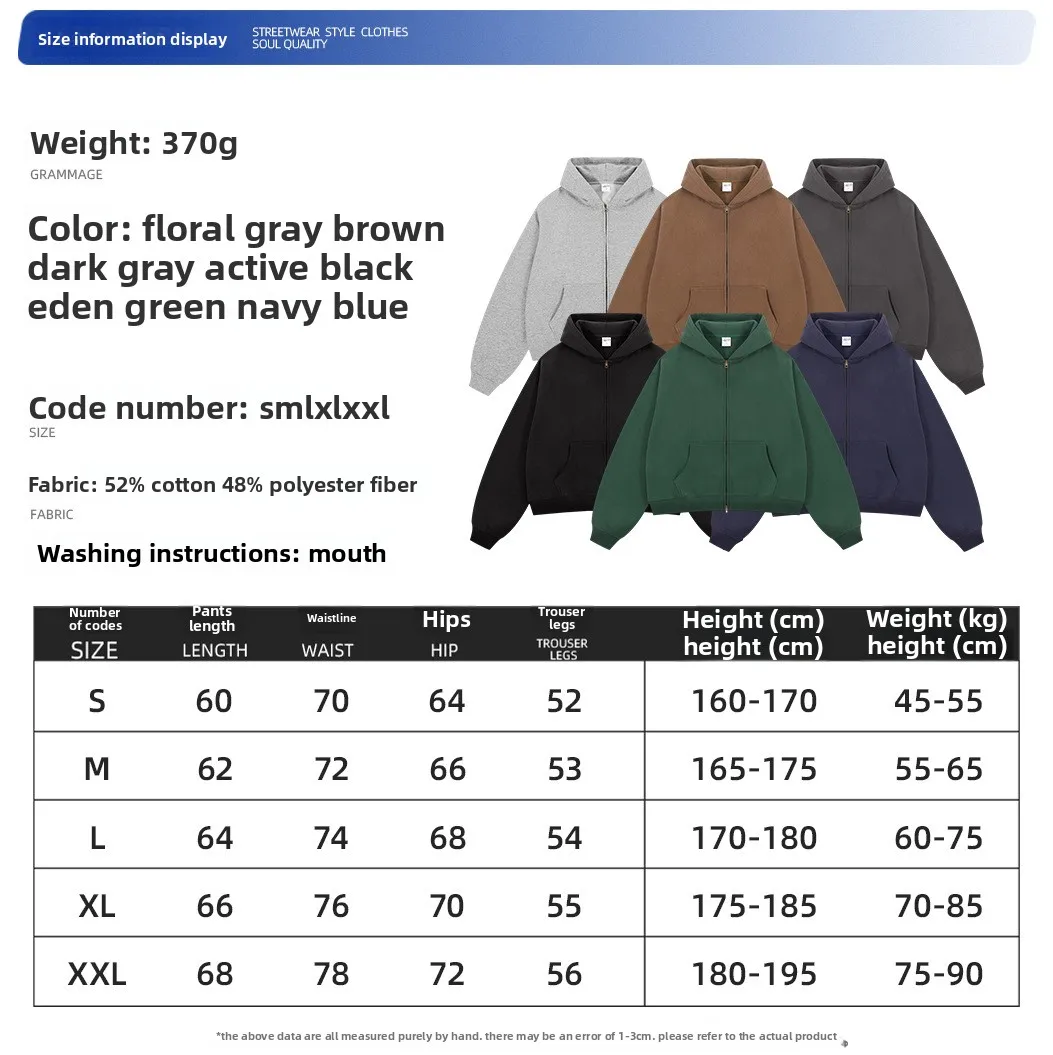 Custom LOGO women's Autumn Winter New 370G Heavy Fleece BOXY Short and Wide Double Head Zipper Cardigan Couple Hooded Sweater