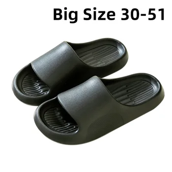 Ultra Soft Thick Sole Massage Slides 1