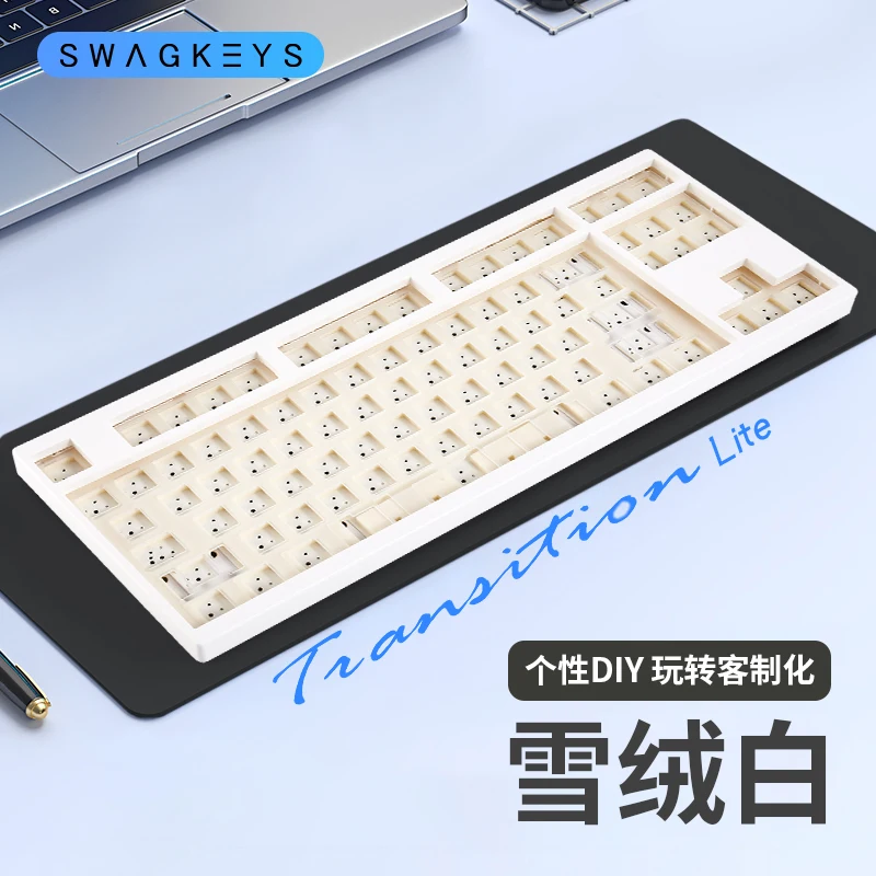 Swagkeys Transition Lite PC Injection Kit 87 Key Wired
